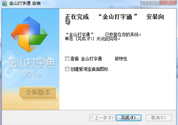 ��ɽ������ͨ���b�̳̽�B