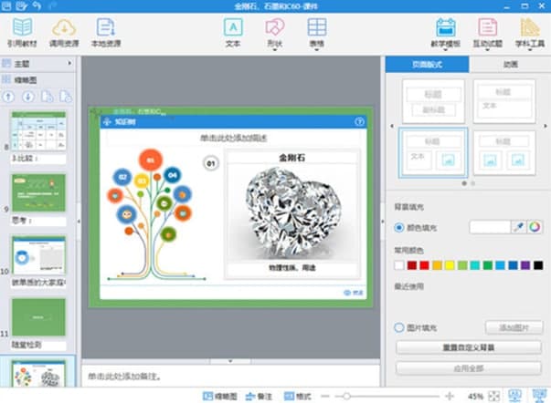 �̌W���ֹٷ����d