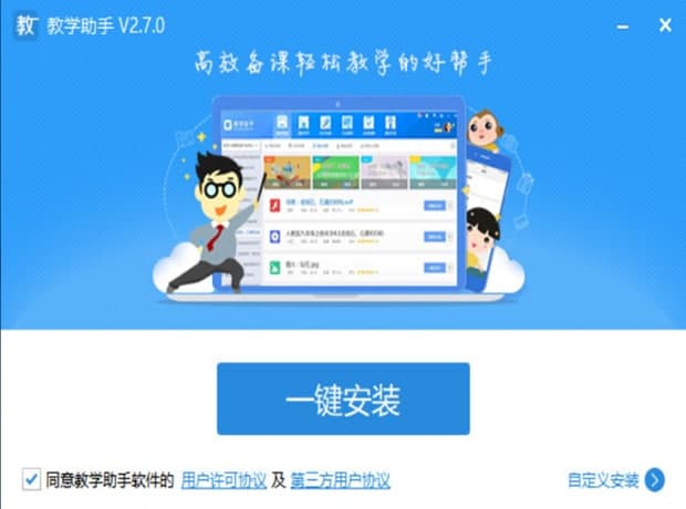 �̌W���ֹٷ����d