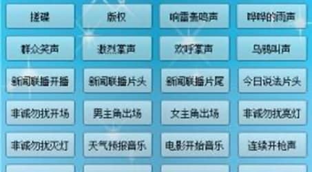 MC������Ч���`ܛ����(ji��n)��Ͱ��b�̳̽�B