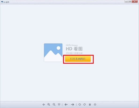 HD���D��Ҋ(ji��n)��(w��n)�}���͹��ܽ�B