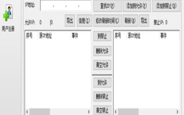 ������ddos�������ٷ����d