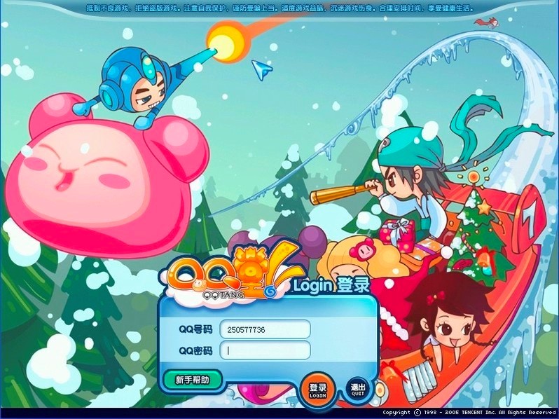 QQ���Α���X���Α�ģʽԔ����B