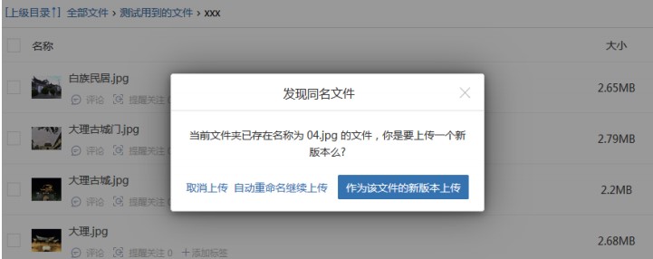 �̈́e�B�͑����ļ��ς������̌W