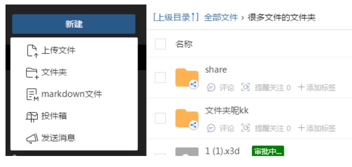 �̈́e�B�͑����ļ��ς������̌W