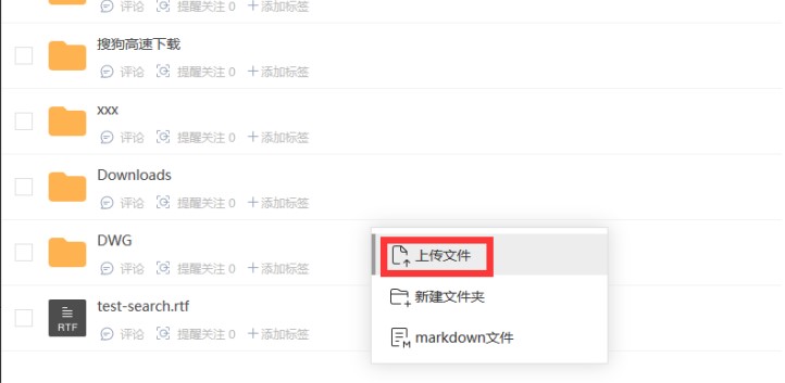 �̈́e�B�͑����ļ��ς������̌W