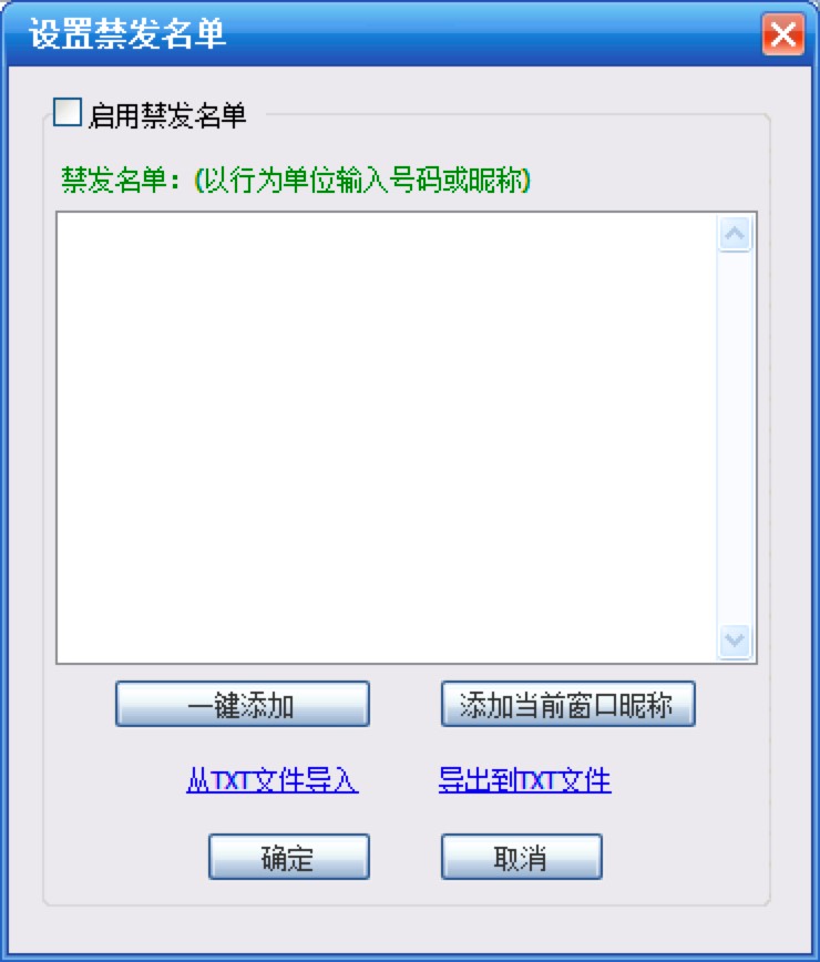 ���`��QQȺ�l���������ֵ�ʹ�ü���Ԕ����B