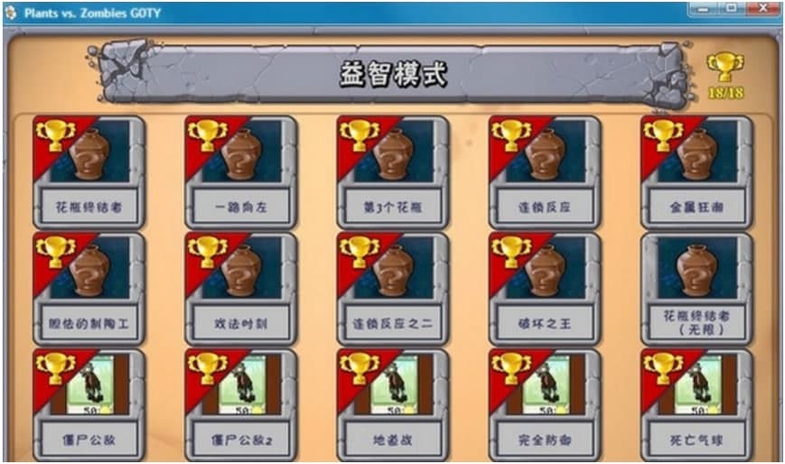 ֲ����ʬ��n���dʹ�÷����c�Α򺆽�