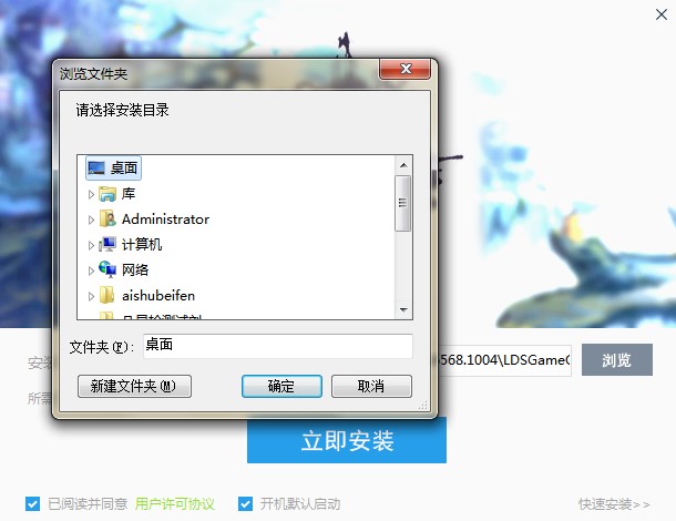 �����Α��(k��)�ٷ����d�������c(di��n)���b�̌W(xu��)