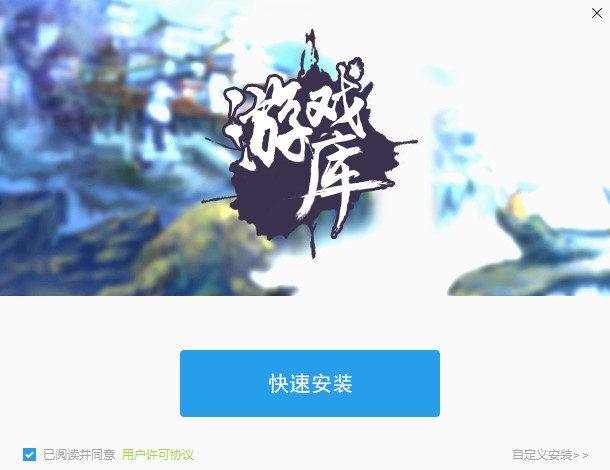 �����Α��(k��)�ٷ����d�������c(di��n)���b�̌W(xu��)