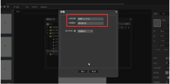 ľ����ٷ����d���x������Ϣ�D�Ľ̌W(xu��)