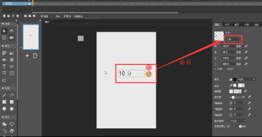 ľ����ٷ����d���x������Ϣ�D�Ľ̌W(xu��)