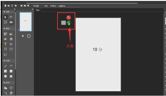 ľ����ٷ����d���x������Ϣ�D�Ľ̌W(xu��)