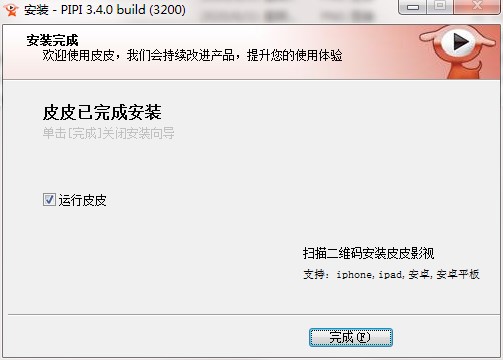 ƤƤ����Ӱҕ�������c�Ͱ��b�̌W