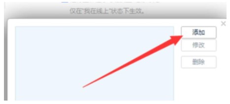 ��I(y��)QQ�Ԅ�(d��ng)�؏�(f��)�D���O(sh��)�ý̌W(xu��)