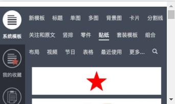 ���׾�݋���Y(ji��)��(g��u)����݋�D�Ľ̳�