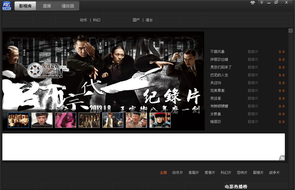 �L��ֱ����ܛ����ɫ�Լ���Ҋ���}���