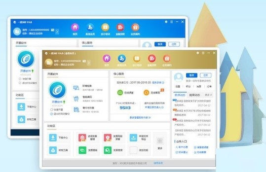 һ�Z365�ٷ����d�~̖��䛷�ʽ��B