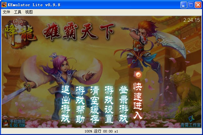 qq������X���Α��B