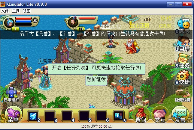 qq������X���Α��B