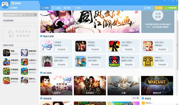 �����Α��(k��)�ٷ����d�������c(di��n)���b�̌W(xu��)