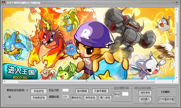 ��Ԓ��죨���������Ԓ�o����ʹ�÷���