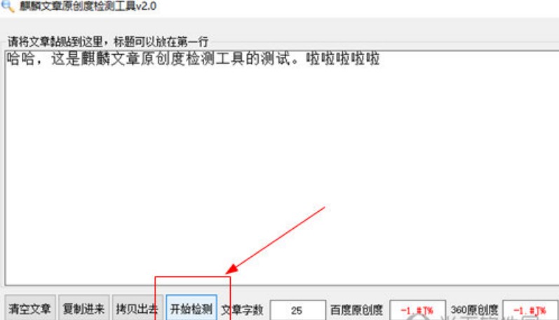 ����ԭ���șz�yԔ�����c��B