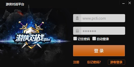 �΂b����ʹ�ü���