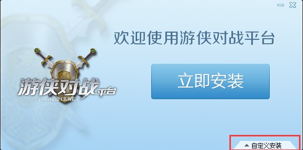 �΂b����ƽ�_���b�̳�