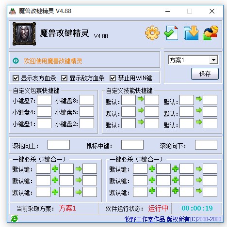 ��ôʹ��ħ�F�Ľ����`�����P�f��