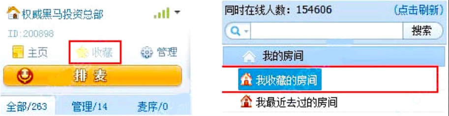 ����ؔ(c��i)��(j��ng)ҕ�l��^(q��)ʹ�ü���