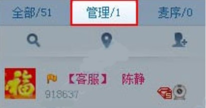 ����ؔ(c��i)��(j��ng)ҕ�l��^(q��)ʹ�ü���