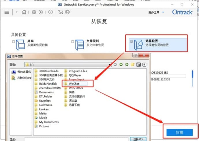 ��ôʹ��EV�W(w��ng)�P������