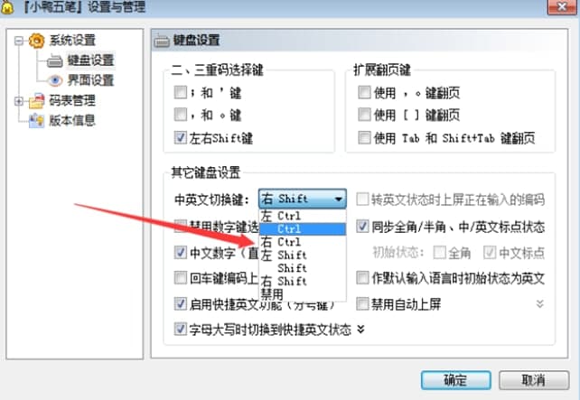 С����Pݔ�뷨���b�̳̽�B