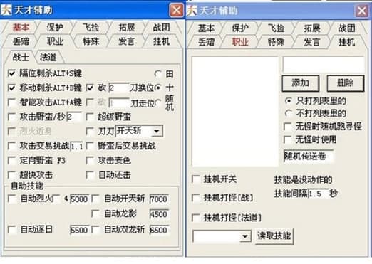 ����o�����ܼ�ܛ����ɫ��B