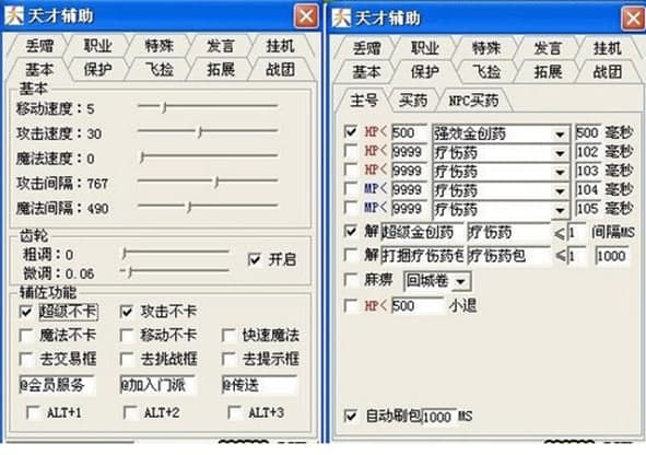 ����o�����ܼ�ܛ����ɫ��B