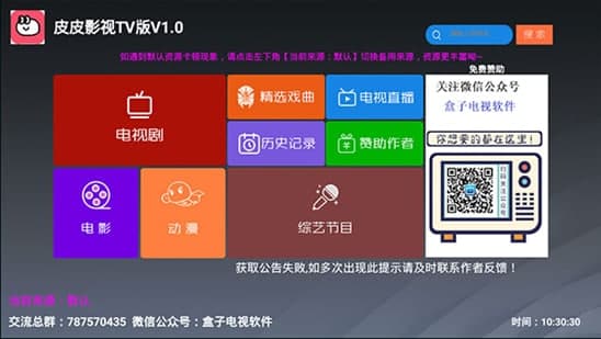 ƤƤӰҕ���bʹ�ý̳̼����ܽ�B