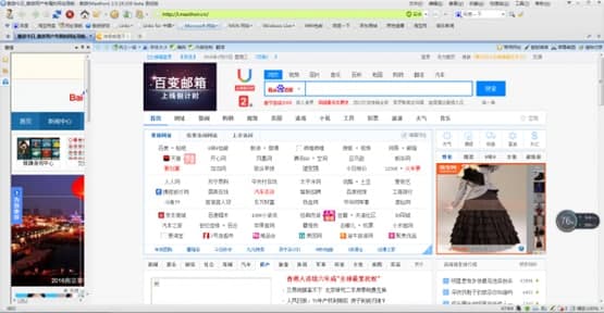 ���Ξg�[��2ܛ����(ji��n)�鼰����Ԕ��