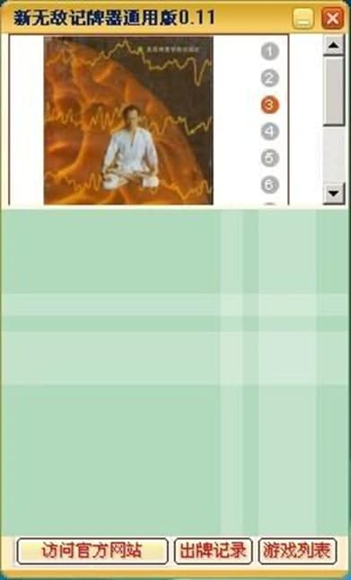 �o��ӛ����ܛ������͹��ܽ�B