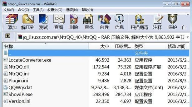 NTRQQʹ�ý̳̺͹��ܽ�B