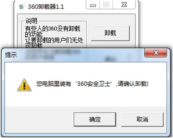 360ж�d���ߵĻ�����B�c��ɫ����