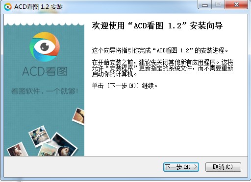 ACD���D������X�����d��Ԕ�����b�̳�