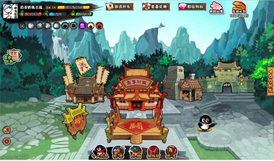 Q���󘷶�ħ���o���������ݼ�ʹ�ü���Ԕ����B