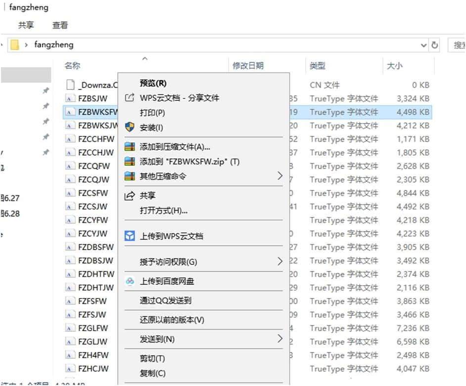 �����֎����Ļ�����B�c���bʹ�÷���