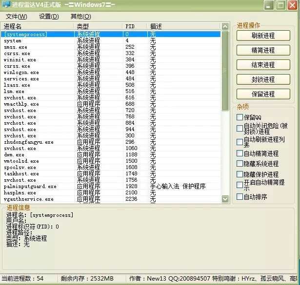 �M�����_�������ݼ�������ɫԔ����B