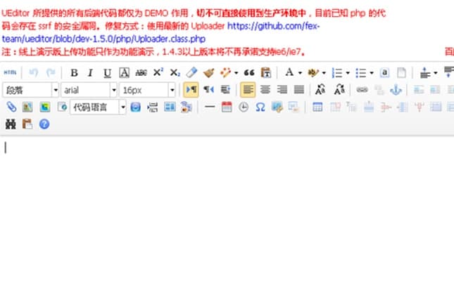 UEditor���b�̳̽�B