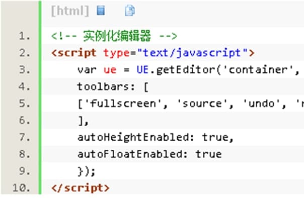 UEditor���b�̳̽�B