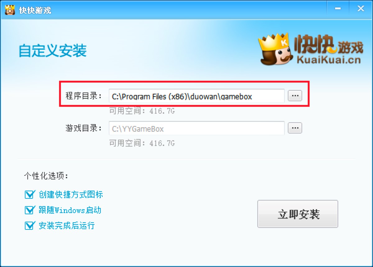 ����Α������X��ٷ����d�����bԔ��(x��)�̳�