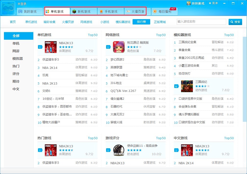 ����Α������X��ٷ����d�����bԔ��(x��)�̳�