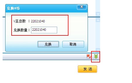 51VVҕ�l��^�ٷ����dʹ�ó�Ҋ���}���